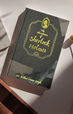 The Adventures of Sherlock Holmes - Wordsworth Collector's Edition | Bookmark & Co